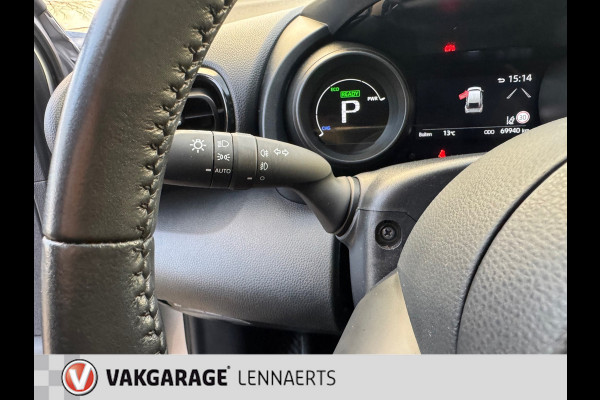 Toyota Yaris Cross 1.5 Hybrid Comfort, Rijklaarprijs / 12 mnd garantie