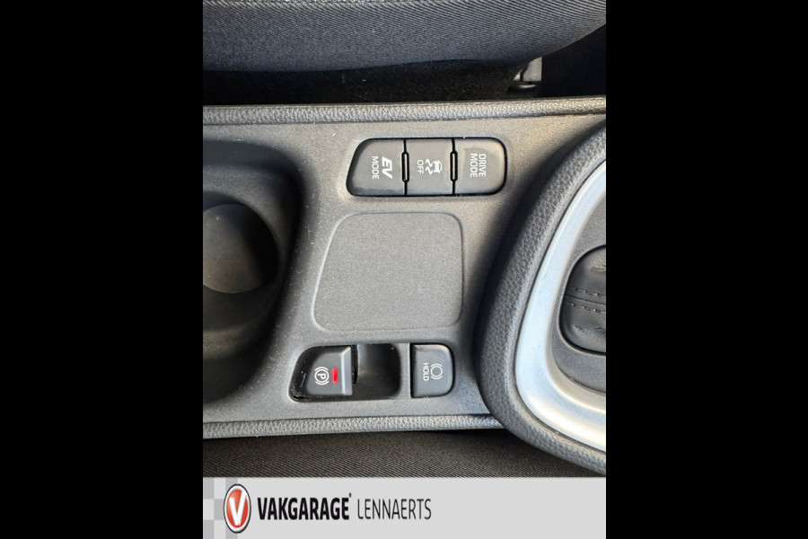 Toyota Yaris Cross 1.5 Hybrid Comfort, Rijklaarprijs / 12 mnd garantie