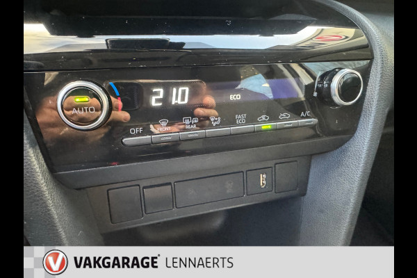 Toyota Yaris Cross 1.5 Hybrid Comfort, Rijklaarprijs / 12 mnd garantie