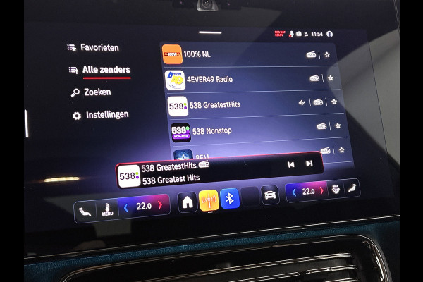 Mercedes-Benz CLA-Klasse 250+ Launch Edition 85 kWh | Warmtepomp | Panoramadak | Memorypakket | Adaptieve Cruisecontrol | Multibeam LED | Smartphone integratie | Nightpakket | Sierdelen aluminium |