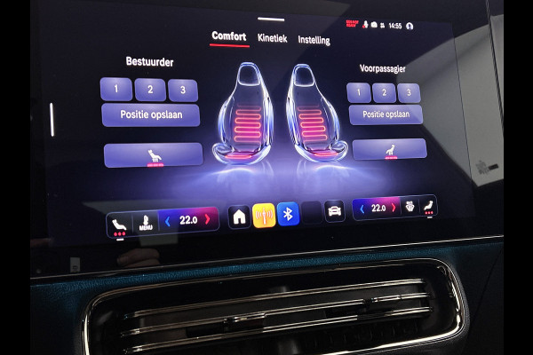 Mercedes-Benz CLA-Klasse 250+ Launch Edition 85 kWh | Warmtepomp | Panoramadak | Memorypakket | Adaptieve Cruisecontrol | Multibeam LED | Smartphone integratie | Nightpakket | Sierdelen aluminium |