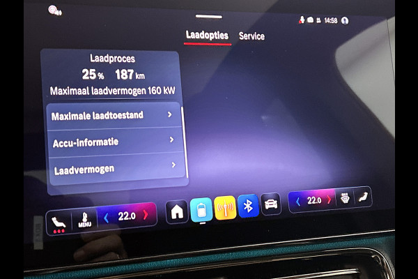 Mercedes-Benz CLA-Klasse 250+ Launch Edition 85 kWh | Warmtepomp | Panoramadak | Memorypakket | Adaptieve Cruisecontrol | Multibeam LED | Smartphone integratie | Nightpakket | Sierdelen aluminium |
