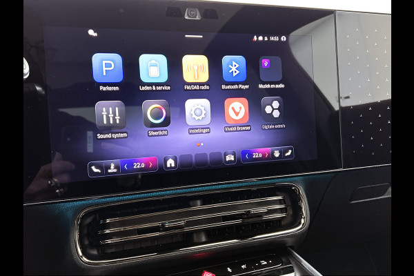 Mercedes-Benz CLA-Klasse 250+ Launch Edition 85 kWh | Warmtepomp | Panoramadak | Memorypakket | Adaptieve Cruisecontrol | Multibeam LED | Smartphone integratie | Nightpakket | Sierdelen aluminium |