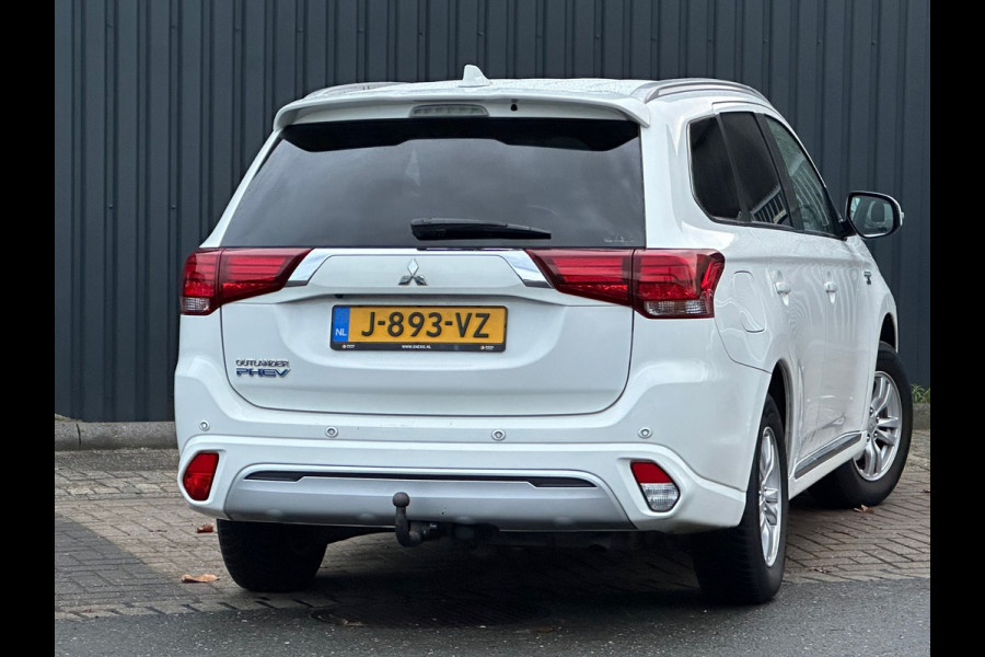 Mitsubishi Outlander 2.4 PHEV Pure Camera|Navi