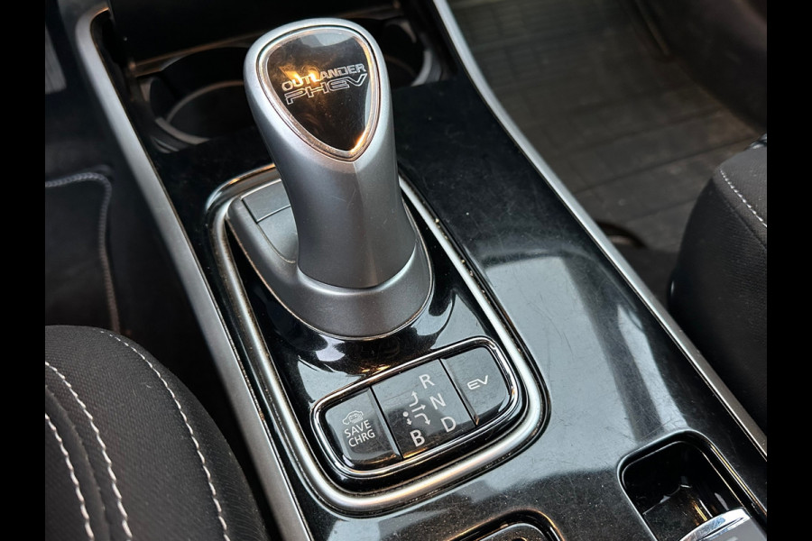 Mitsubishi Outlander 2.4 PHEV Pure Camera|Navi