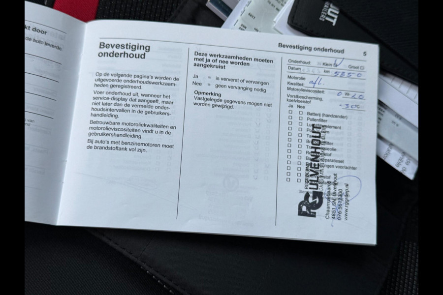 Opel Mokka 1.2 Turbo GS Line CAMERA | NAVI | TREKHAAK | TREKHAAK