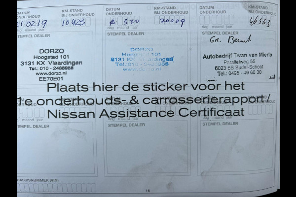 Nissan QASHQAI 1.2 N-Connecta NL AUTO | PANO | CAMERA |