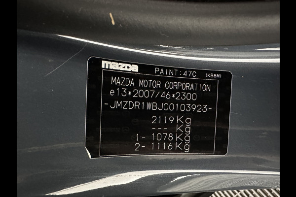 Mazda MX-30 e-SkyActiv 145 First Edition 36 kWh {SOH-92%} (INCL-BTW) Aut.*LEATHER-MICROFIBRE | FULL-LED | NAVI-FULLMAP | KEYLESS | BLIND-SPOT |  ADAPTIVE-CRUISE | HEAD-UP | CAMERA | DIGI-COCKPIT | MEMORY-PACK | SHIFT-PADDLES | 18"ALU*