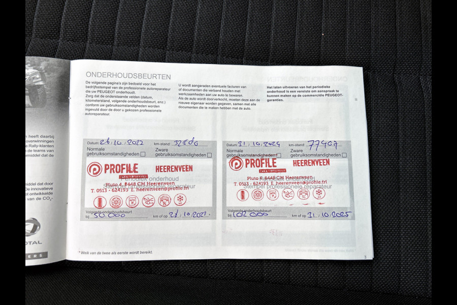 Peugeot 2008 1.5 HDi Blue Active / Trekhaak / Airco-ecc./ Camera / Navigatie / Radio multimedia / Apk 12-2026