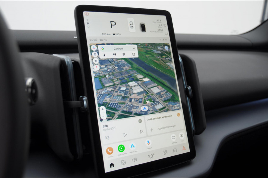 Volvo EX30 272PK Ext. Range Plus / Adaptieve Cruise Control/ Dodehoek Detectie / Parkeersensoren voor en achter/ Achteruitrijcamera/ Warmtepomp/ Google Services/W