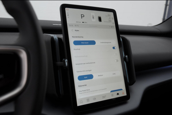 Volvo EX30 272PK Ext. Range Plus / Adaptieve Cruise Control/ Dodehoek Detectie / Parkeersensoren voor en achter/ Achteruitrijcamera/ Warmtepomp/ Google Services/W