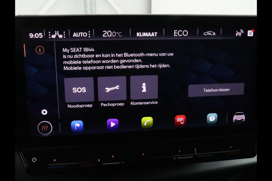 CUPRA Born Adrenaline One 62 kWh | Stoelverwarming | Adaptive cruise | Camera | Carplay | Stuurverwarming | Sfeerverlichting | Navigatie | Full LED | Keyless