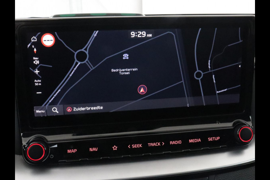 Kia Ceed 1.6 GDI PHEV ExecutiveLine | Panoramadak | Stoelventilatie | Trekhaak | Camera | Carplay | Adaptive cruise | Achterbankverwarming | Keyless | Navigatie | Full LED | Plug In