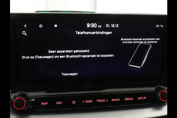 Kia Ceed 1.6 GDI PHEV ExecutiveLine | Panoramadak | Stoelventilatie | Trekhaak | Camera | Carplay | Adaptive cruise | Achterbankverwarming | Keyless | Navigatie | Full LED | Plug In