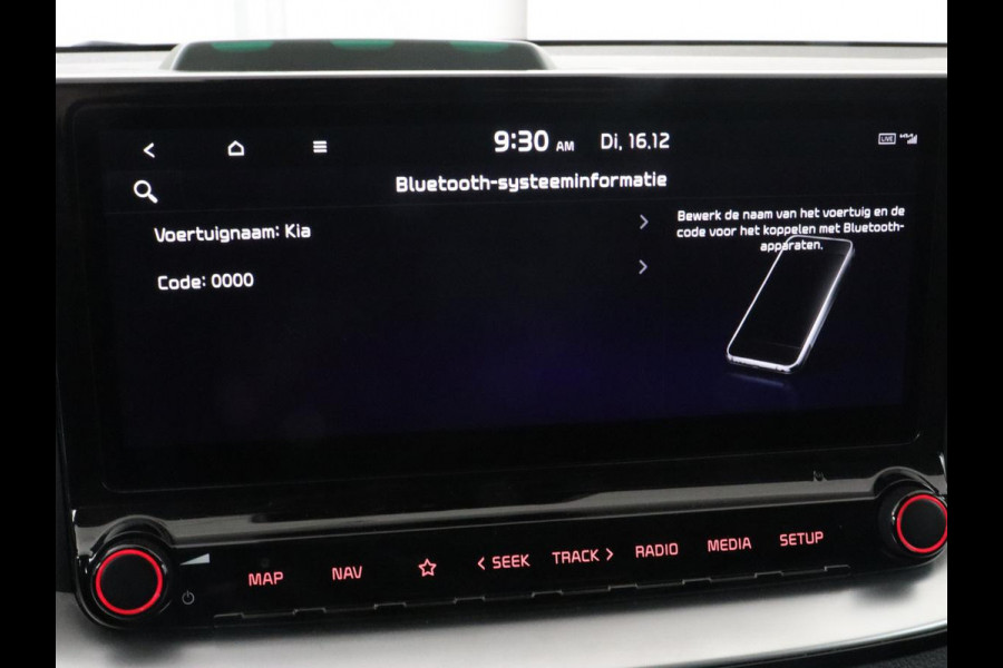 Kia Ceed 1.6 GDI PHEV ExecutiveLine | Panoramadak | Stoelventilatie | Trekhaak | Camera | Carplay | Adaptive cruise | Achterbankverwarming | Keyless | Navigatie | Full LED | Plug In