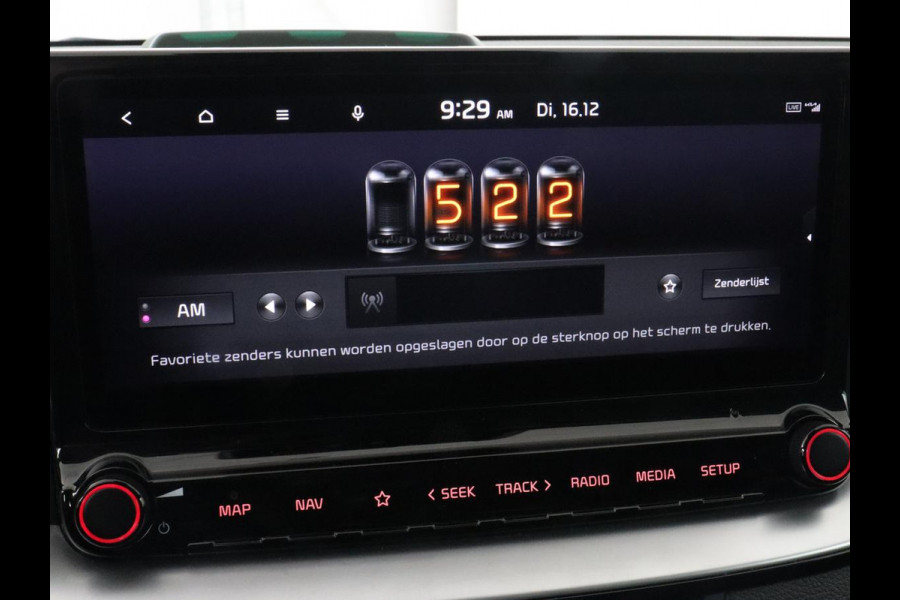 Kia Ceed 1.6 GDI PHEV ExecutiveLine | Panoramadak | Stoelventilatie | Trekhaak | Camera | Carplay | Adaptive cruise | Achterbankverwarming | Keyless | Navigatie | Full LED | Plug In