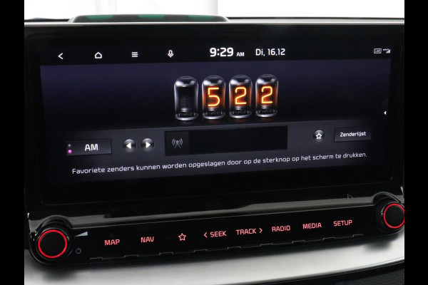 Kia Ceed 1.6 GDI PHEV ExecutiveLine | Panoramadak | Stoelventilatie | Trekhaak | Camera | Carplay | Adaptive cruise | Achterbankverwarming | Keyless | Navigatie | Full LED | Plug In