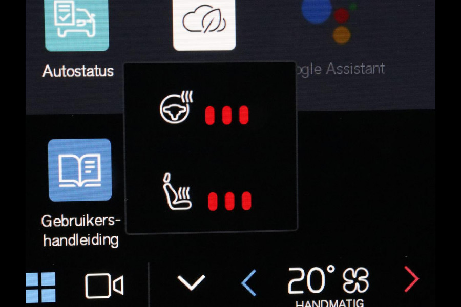 Volvo V90 2.0 T6 AWD Inscription Plug In | Panoramadak | Leder | Stoel & stuurverwarming | Trekhaak | Camera | Adaptive cruise | Carplay | Achterbankverwarming | 19'' | Harman/Kardon | PHEV