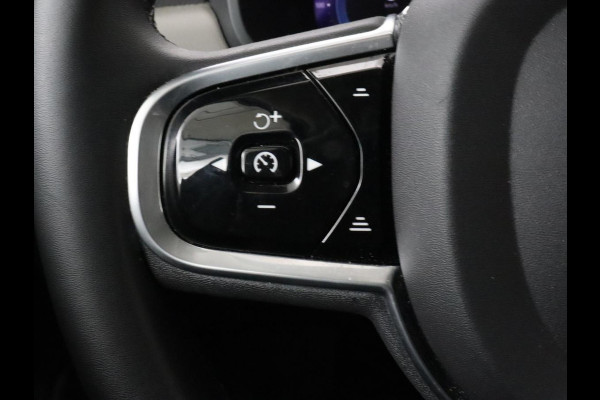 Volvo V90 2.0 T6 AWD Inscription Plug In | Panoramadak | Leder | Stoel & stuurverwarming | Trekhaak | Camera | Adaptive cruise | Carplay | Achterbankverwarming | 19'' | Harman/Kardon | PHEV