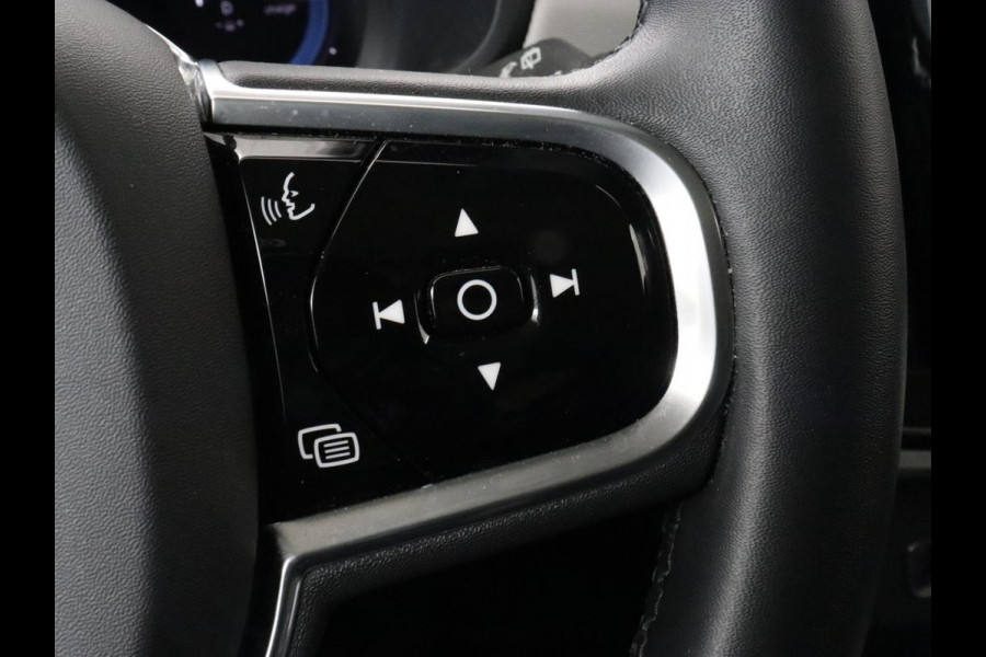 Volvo V90 2.0 T6 AWD Inscription Plug In | Panoramadak | Leder | Stoel & stuurverwarming | Trekhaak | Camera | Adaptive cruise | Carplay | Achterbankverwarming | 19'' | Harman/Kardon | PHEV