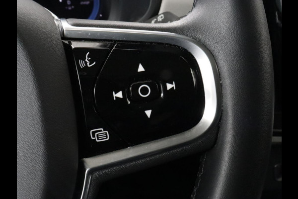 Volvo V90 2.0 T6 AWD Inscription Plug In | Panoramadak | Leder | Stoel & stuurverwarming | Trekhaak | Camera | Adaptive cruise | Carplay | Achterbankverwarming | 19'' | Harman/Kardon | PHEV