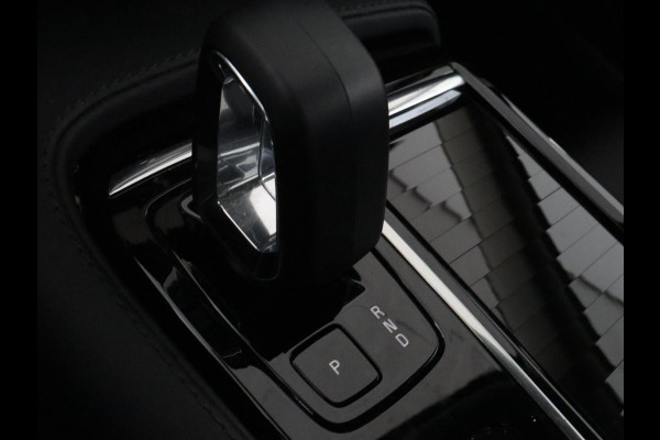 Volvo V90 2.0 T6 AWD Inscription Plug In | Panoramadak | Leder | Stoel & stuurverwarming | Trekhaak | Camera | Adaptive cruise | Carplay | Achterbankverwarming | 19'' | Harman/Kardon | PHEV