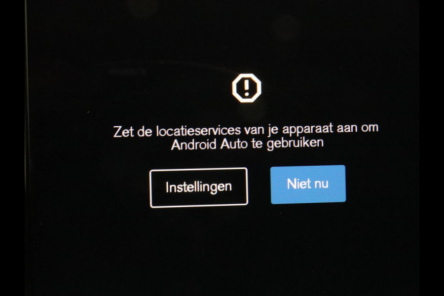 Volvo V90 2.0 T6 AWD Inscription Plug In | Panoramadak | Leder | Stoel & stuurverwarming | Trekhaak | Camera | Adaptive cruise | Carplay | Achterbankverwarming | 19'' | Harman/Kardon | PHEV