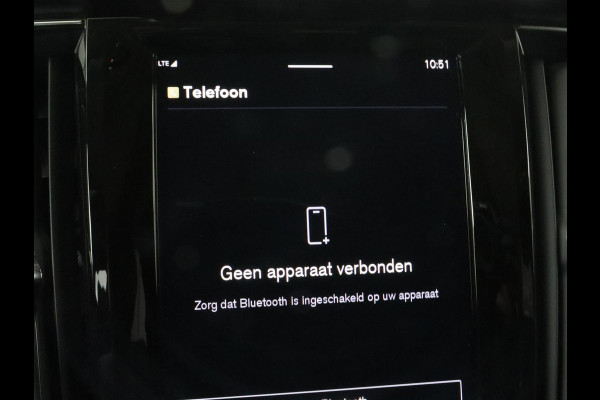 Volvo V90 2.0 T6 AWD Inscription Plug In | Panoramadak | Leder | Stoel & stuurverwarming | Trekhaak | Camera | Adaptive cruise | Carplay | Achterbankverwarming | 19'' | Harman/Kardon | PHEV