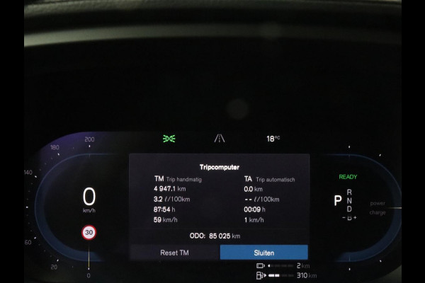 Volvo V90 2.0 T6 AWD Inscription Plug In | Panoramadak | Leder | Stoel & stuurverwarming | Trekhaak | Camera | Adaptive cruise | Carplay | Achterbankverwarming | 19'' | Harman/Kardon | PHEV