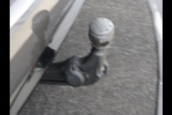 Peugeot 508 1.6 HYbrid Allure | Trekhaak | Adaptive cruise | Half leder | Camera | Carplay | Navigatie | Sfeerverlichting | Full LED | Climate control | PHEV | Plug In