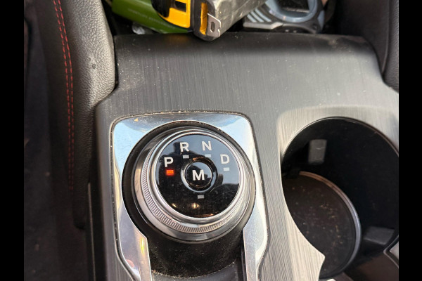 Ford Kuga 1.5 Ecublue ST-Line 120pk Automaat | Wegklapbare trekhaak | Adaptieve Cruise | Winterpack | 1.500kg Trekgewicht | Head up Display