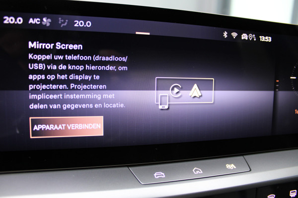 Opel Grandland 1.2 Turbo Hybrid GS NIEUW MODEL | TREKHAAK ACTIE! | Navigatie | AGR | Gelijk beschikbaar