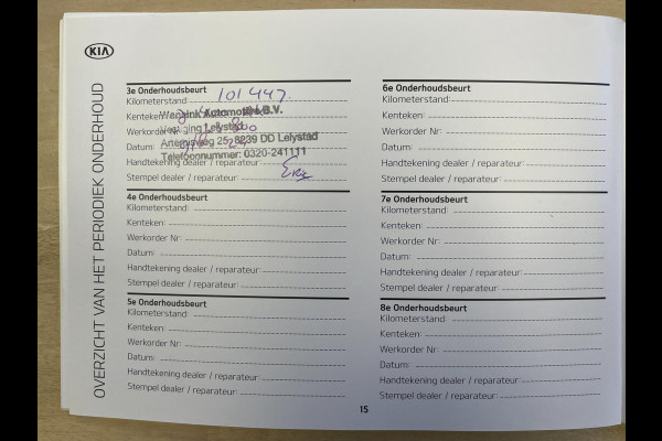 Kia e-Niro ExecutiveLine 64 kWh|3-FASE|LEDER|MEMORY|JBL|ACC|CARPLAY|CAMERA|STUURVERW|STOELVERW+VENT V+A|IN.BTW|1e EIG|NL-AUTO|NAP|