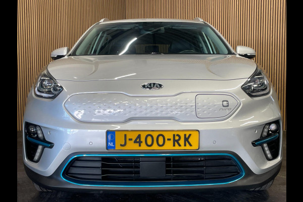 Kia e-Niro ExecutiveLine 64 kWh|3-FASE|LEDER|MEMORY|JBL|ACC|CARPLAY|CAMERA|STUURVERW|STOELVERW+VENT V+A|IN.BTW|1e EIG|NL-AUTO|NAP|