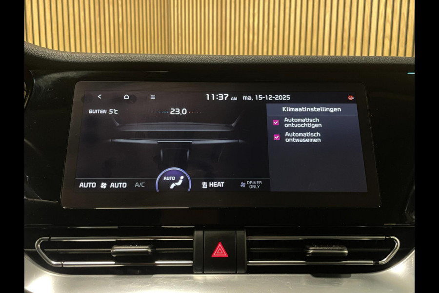 Kia e-Niro ExecutiveLine 64 kWh|3-FASE|LEDER|MEMORY|JBL|ACC|CARPLAY|CAMERA|STUURVERW|STOELVERW+VENT V+A|IN.BTW|1e EIG|NL-AUTO|NAP|