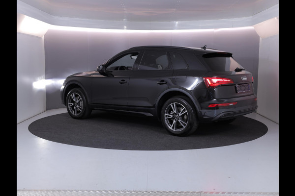 Audi Q5 50 TFSI e Advanced edition 299 pk S-tronic | Verlengde garantie | Navigatie | Trekhaak (wegklapbaar) | Parkeersensoren | Stoelverwarming v/a | S-line interieur |