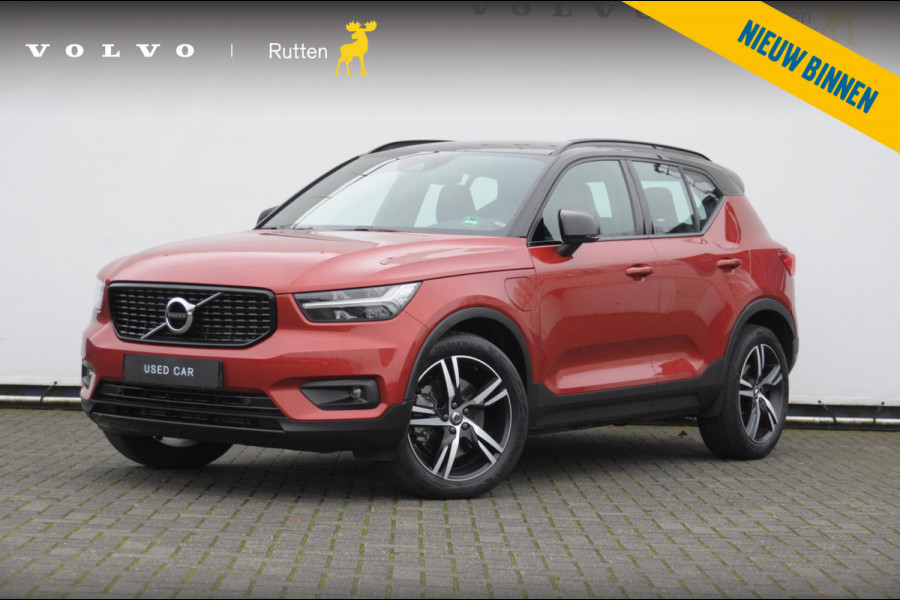 Volvo XC40 T5 262PK Automaat Twin Engine R-Design / Adaptieve cruise control / BLIS / Apple carplay / Parkeersensoren met camera / Pilot assist / 19” velgen / Leder met alcantara bekleding