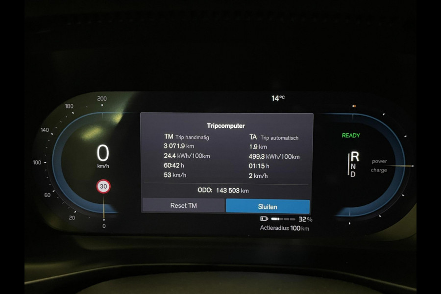 Volvo XC40 Recharge P8 AWD R-Design|90%SOH|TREKHAAK|1/2 LEDER|STOEL+STUURVERWARMING|ACC|CARPLAY|CLIMA+CRUISE|NL|NAP|IN.BTW|1e EIG|