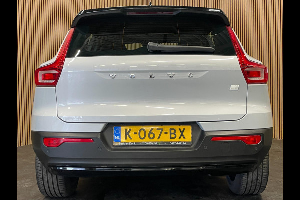 Volvo XC40 Recharge P8 AWD R-Design|90%SOH|TREKHAAK|1/2 LEDER|STOEL+STUURVERWARMING|ACC|CARPLAY|CLIMA+CRUISE|NL|NAP|IN.BTW|1e EIG|