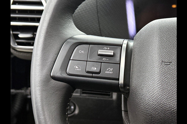 Citroën C4 1.2 Puretech Shine HEAD-UP | PANORAMADAK | CAMERA