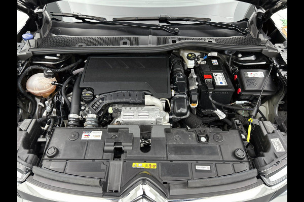 Citroën C4 1.2 Puretech Shine HEAD-UP | PANORAMADAK | CAMERA