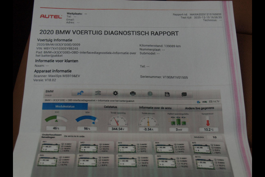 BMW iX3 High Executive 80 kWh | Panoramadak | 360 Camera | Sfeerverlichting | Head-Up Display | Harman Kardon |