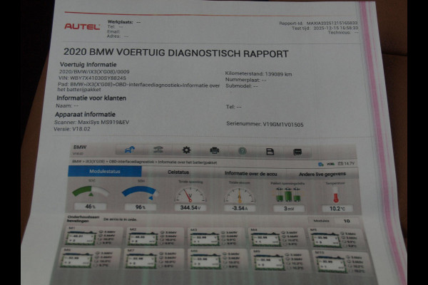 BMW iX3 High Executive 80 kWh | Panoramadak | 360 Camera | Sfeerverlichting | Head-Up Display | Harman Kardon |