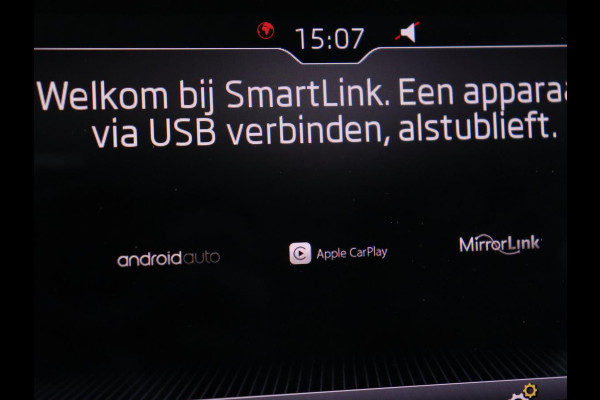 Škoda Octavia 1.0 TSI Ambition | Stoelverwarming | Trekhaak | Half leder | Carplay | Navigatie | DAB | Climate control | Cruise control | Parkeerhulp | Bluetooth