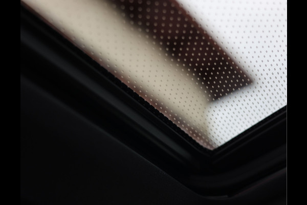 BMW X5 50e xDrive | Skylounge - Trekhaak - Tartufo