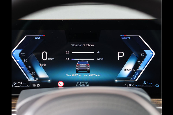 BMW X5 50e xDrive | Skylounge - Trekhaak - Tartufo