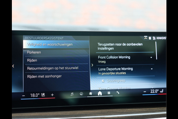 BMW X5 50e xDrive | Skylounge - Trekhaak - Tartufo