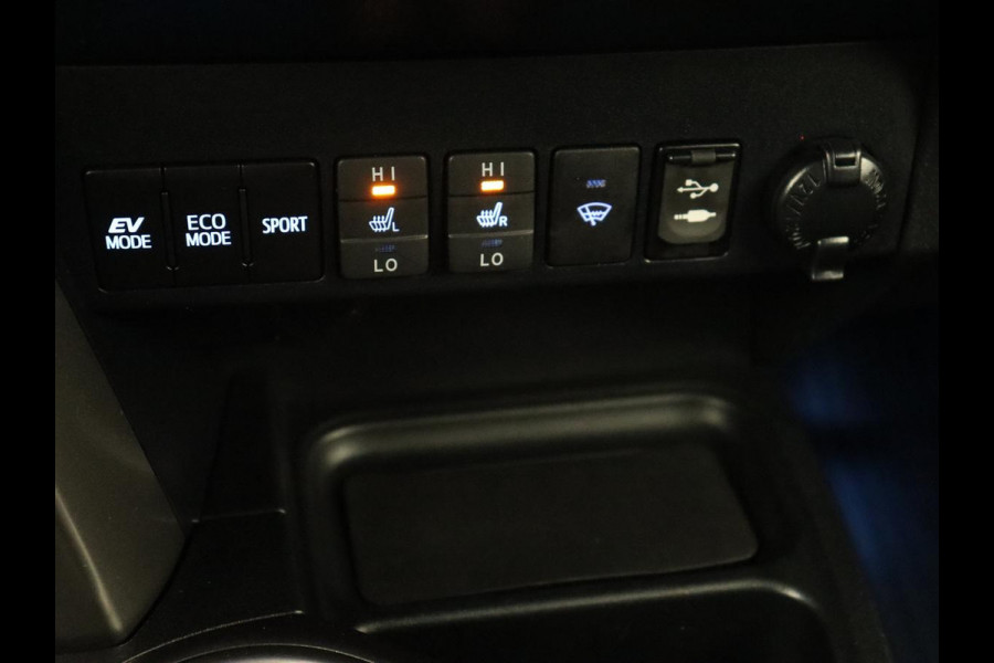 Toyota RAV4 2.5 Hybrid AWD Dynamic | Stoel & stuurverwarming | Adaptive cruise | Trekhaak | Camera | Navigatie | Climate control | Bluetooth