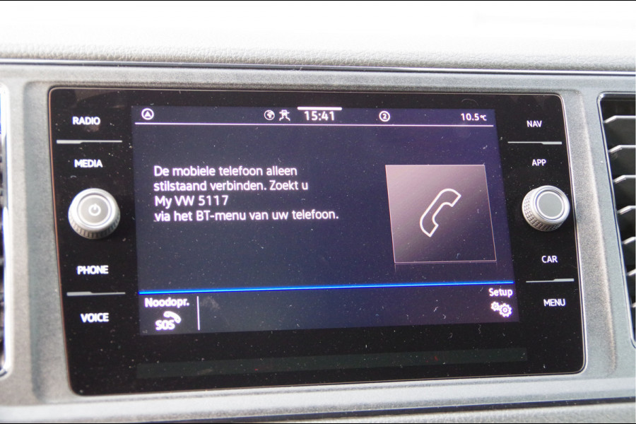 Volkswagen Crafter 35 2.0 TDI L3H3 177PK AUT. 2X SCHUIFDEUR, LED, TREKHAAK, STOELVERWARMING, CAMERA, NAVI, CRUISE, AIRCO, PARKEERSENSOREN, NIEUW!