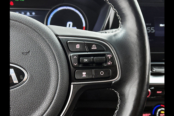 Kia e-Niro ExecutiveLine 64 kWh / Trekhaak / Leder / Xenon / Navigatie / Pdc+Camera / Apk 11-2026
